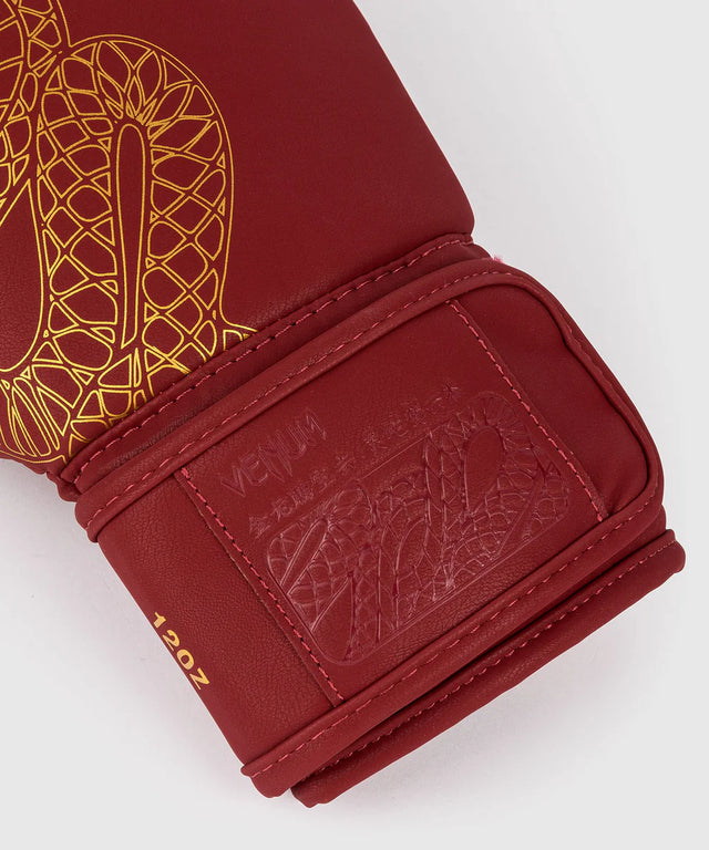 Venum Serpenti Boxing Gloves - Burgundy