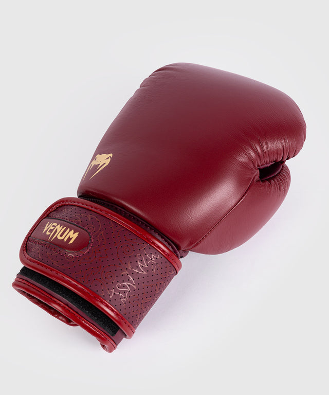 Gants de boxe Venum Power 2.0 – Bordeaux