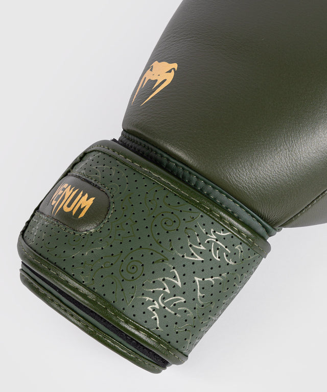 Mănuși de box Venum Power 2.0 – Deep Forest Green