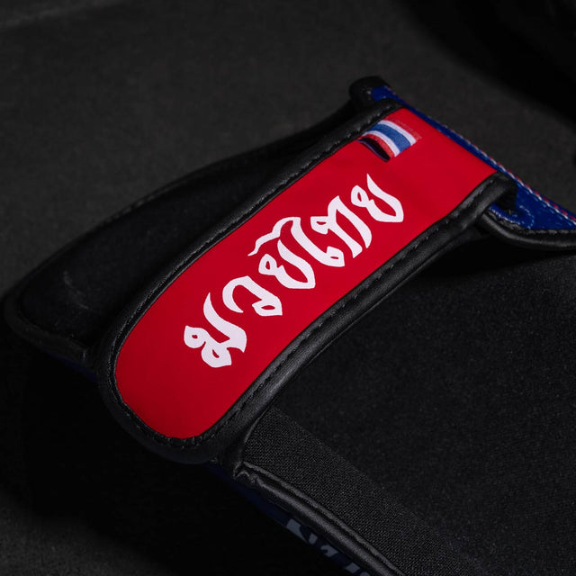 Phantom Athletics Scheenbeschermers Muay Thai - Blauw
