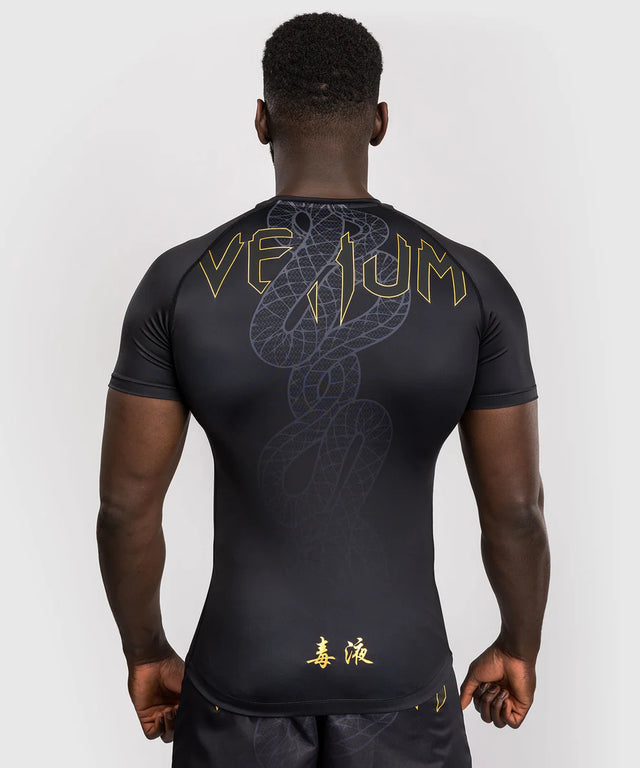 Venum Rashguard Short Sleeve Serpenti - Black