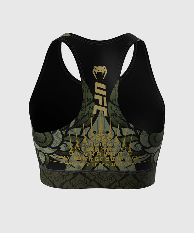 Venum UFC Unrivaled Sport BH Valentina Shevchenko Dames - Groen
