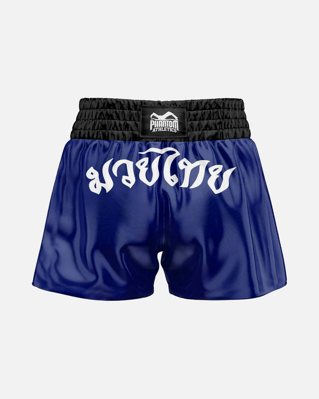 Pantalones de Muay Thai Phantom Athletics Sak Yant – Azul