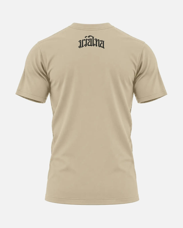 8 WEAPONS T-Shirt Mongkol - Zand/Zwart