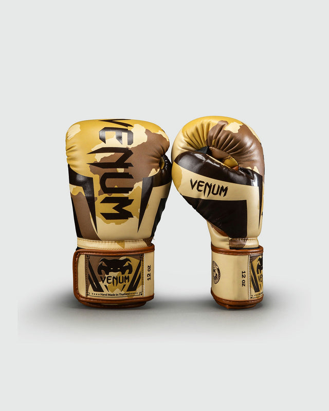 Guantoni da boxe Venum Elite – Beige chiaro/Marrone