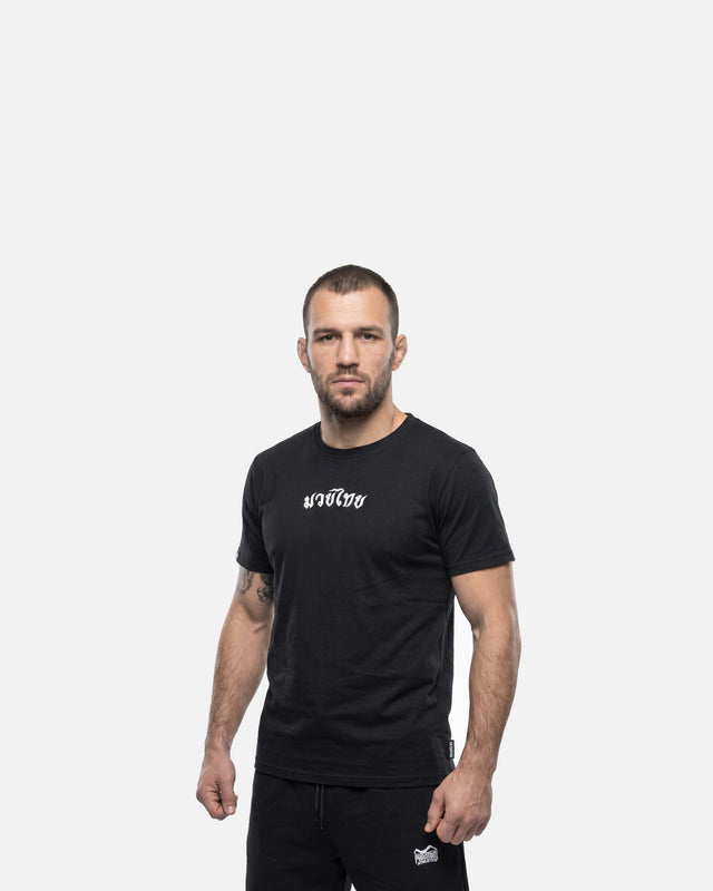 Koszulka Phantom Athletics Bangkok – Czarna