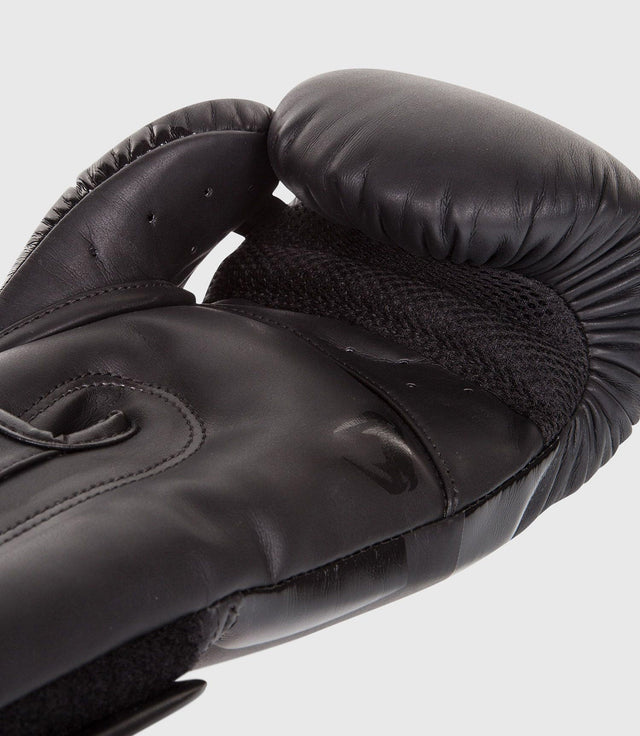 Venum Boxing gloves Elite - Black/Black - Boxing gloves