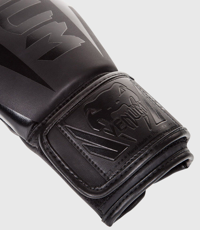 Venum Boxing gloves Elite - Black/Black - Boxing gloves
