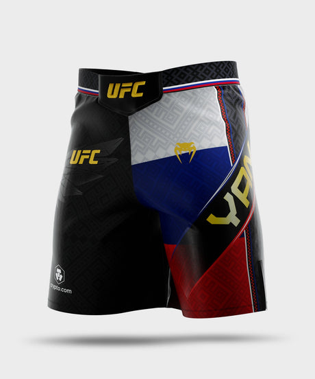 Venum UFC MMA-shorts Unrivaled Petr Yan – Svart