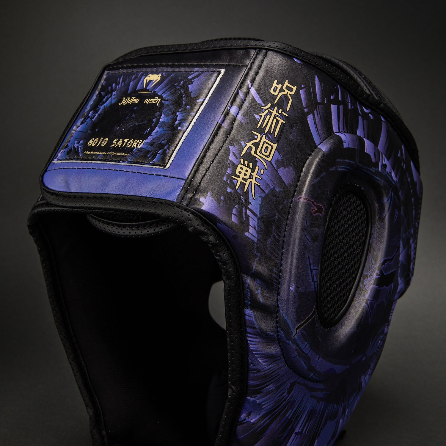 Kask bokserski Venum x Jujutsu Kaisen Gojo – Fioletowy