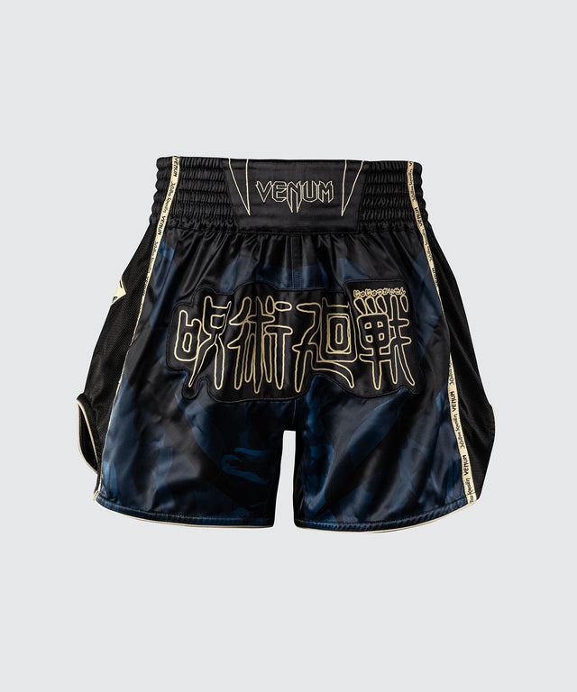 Venum Muay Thai Shorts Jujutsu Kaisen Fushiguro - Blauw
