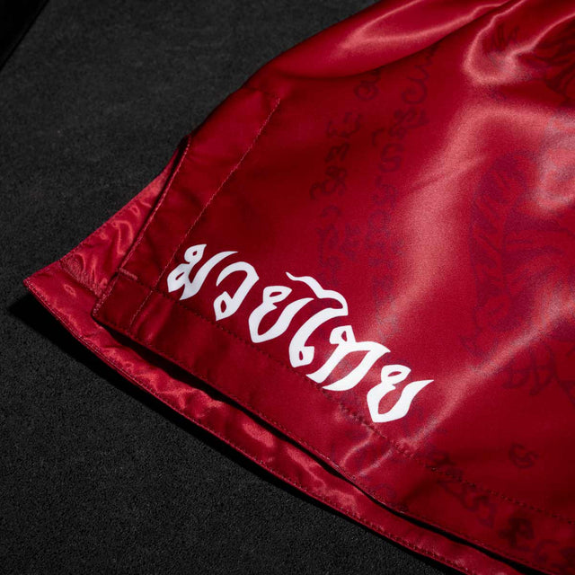 Phantom Athletics Muay Thai Shorts Sak Yant - Rood