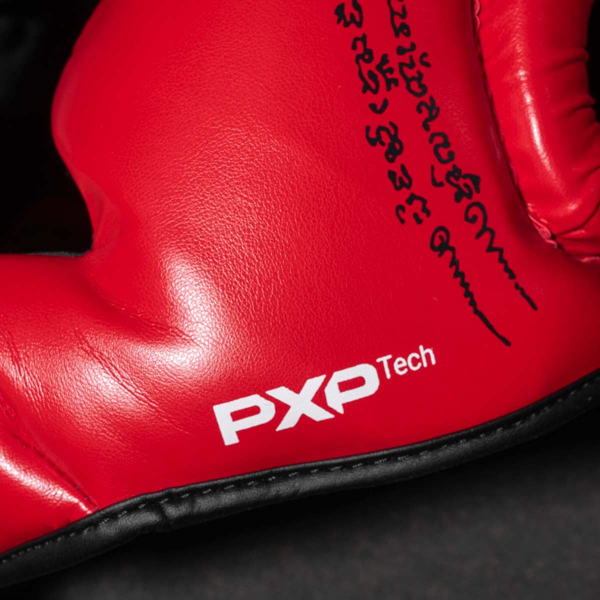 Phantom Athletics Hoofdbeschermer Muay Thai - Rood