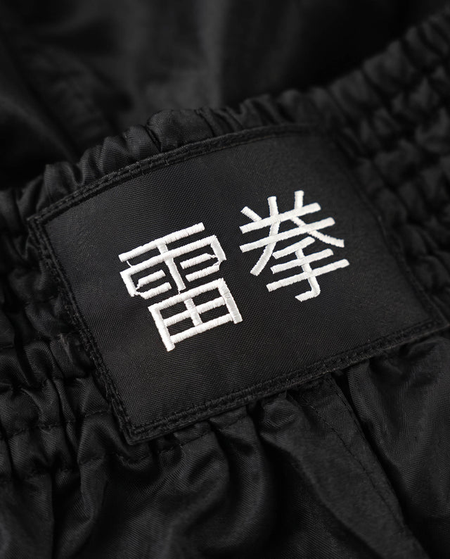 Spodenki Muay Thai Raiken KAZE – Czarne