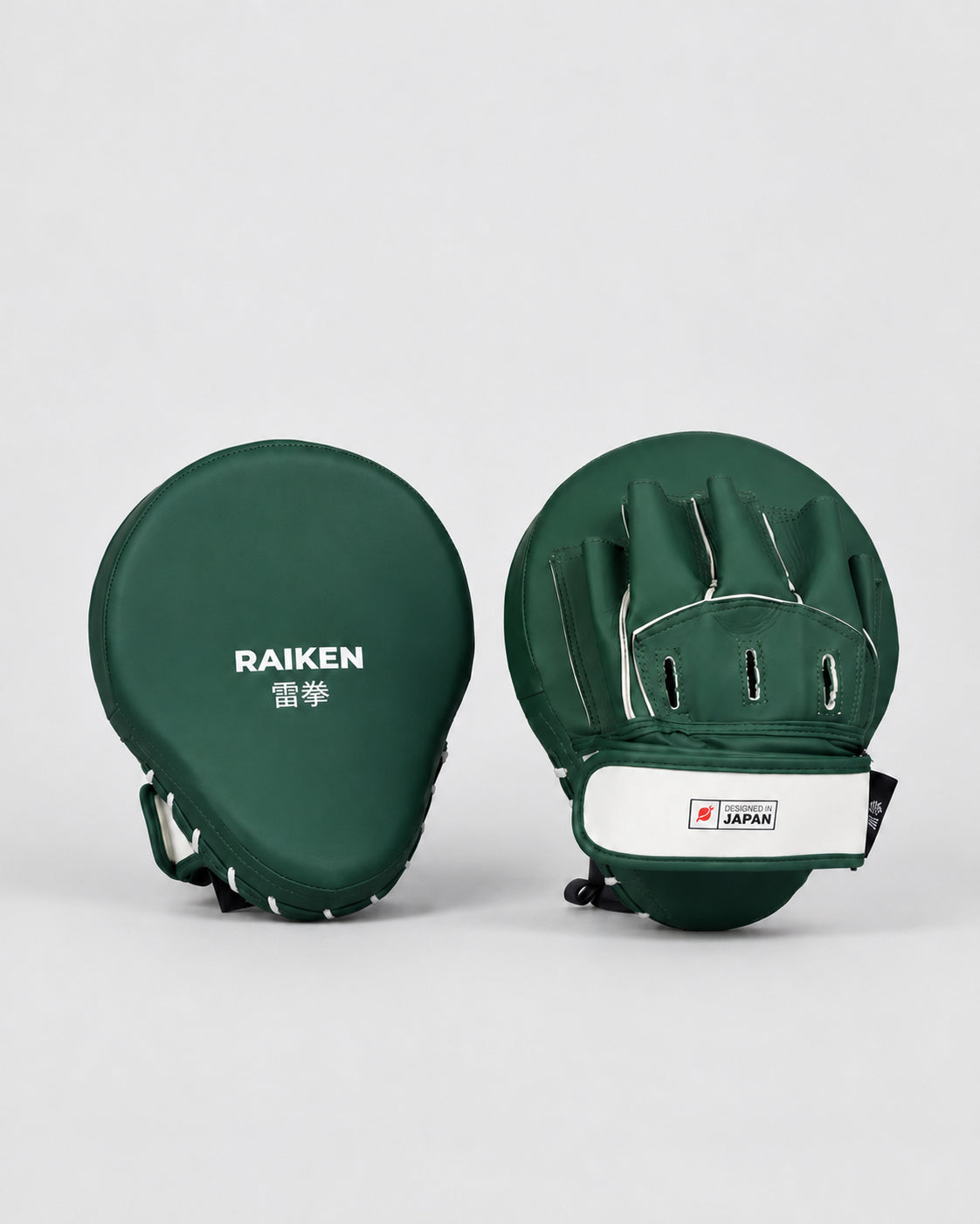 Manoplas de boxe Raiken KAZE – Verde/Branco