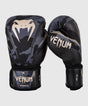 Rękawice bokserskie Venum Impact – Dark Camo