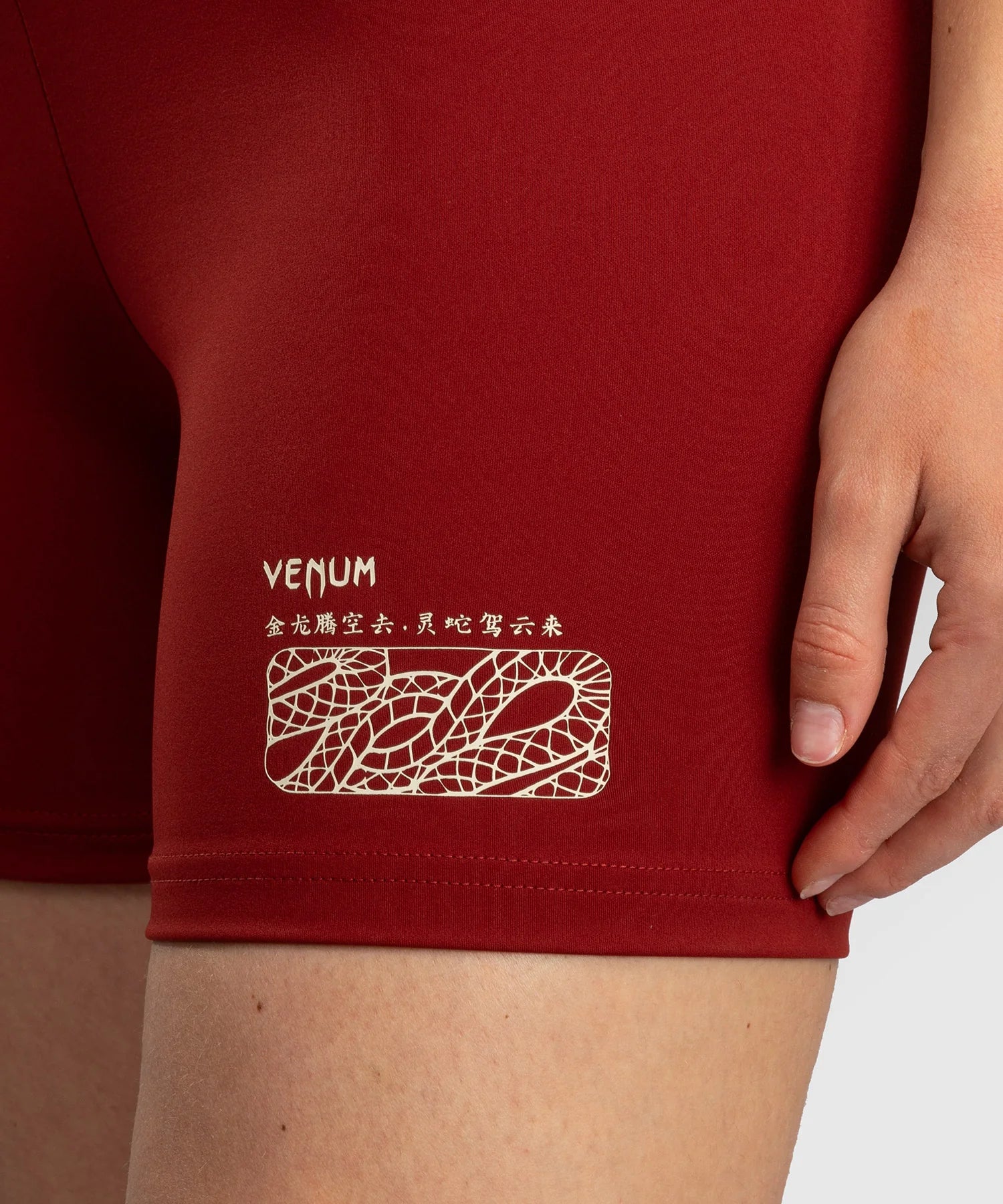 Venum Women's Shorts Serpenti - Burgundy