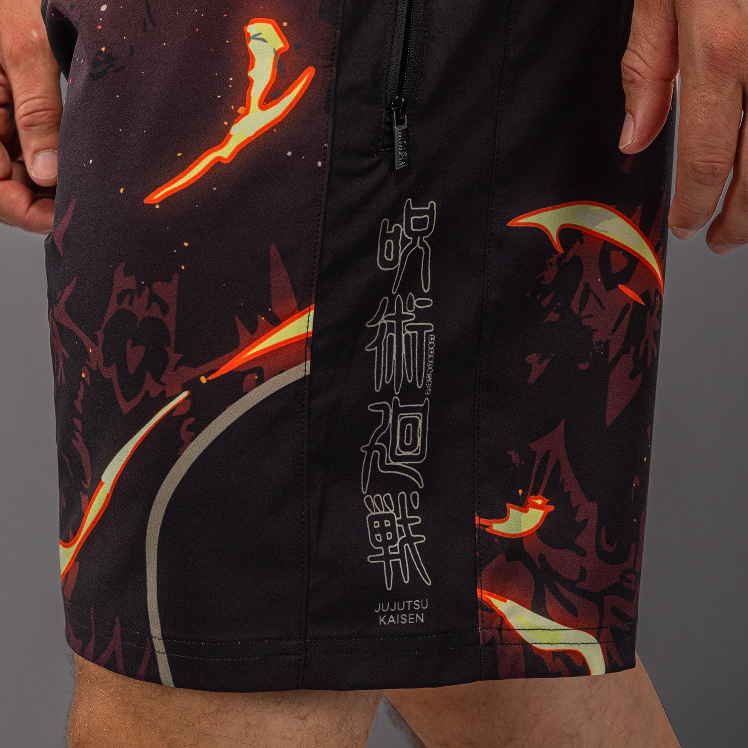 Venum Trainingsshorts Sukuna - Zwart/Lichtbeige