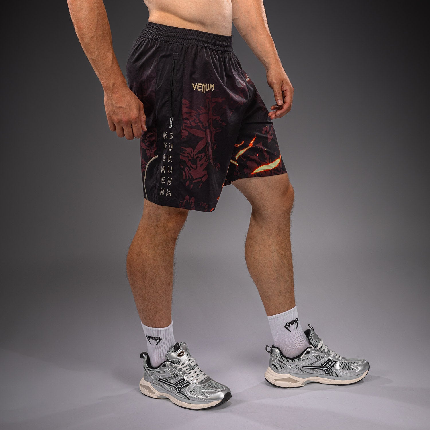 Venum Trainingsshorts Sukuna - Zwart/Lichtbeige