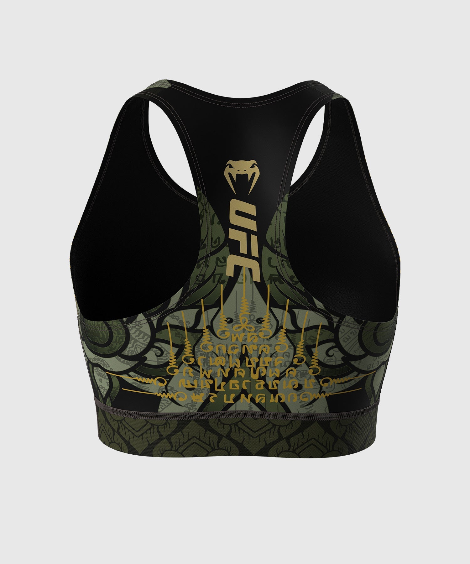 Venum UFC Unrivaled Sport BH Valentina Shevchenko Dames - Groen