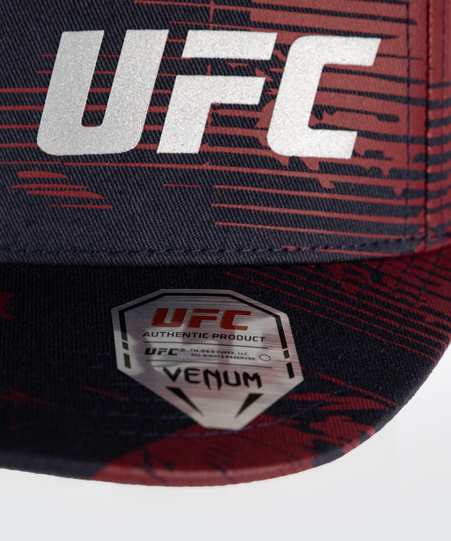 Venum UFC Pet Zenith - Bordeaux Rood