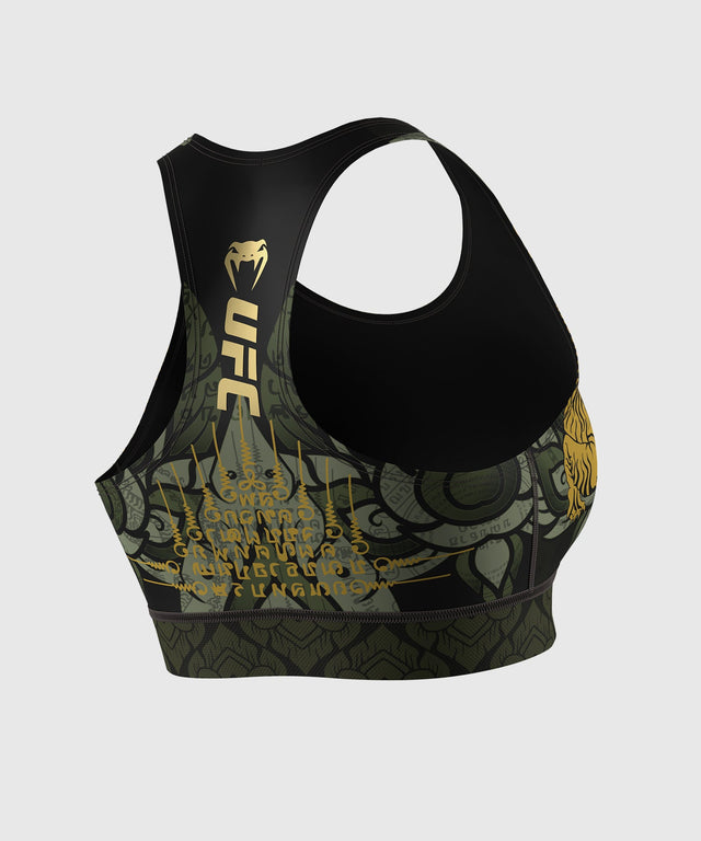 Venum UFC Unrivaled Sport BH Valentina Shevchenko Dames - Groen