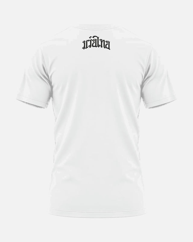 8 WEAPONS T-Shirt Mongkol - Wit/Zwart