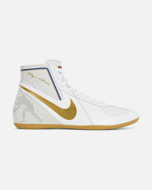 Nike Wrestling Shoes Footsweep 2 SE – Grey/Gold/White