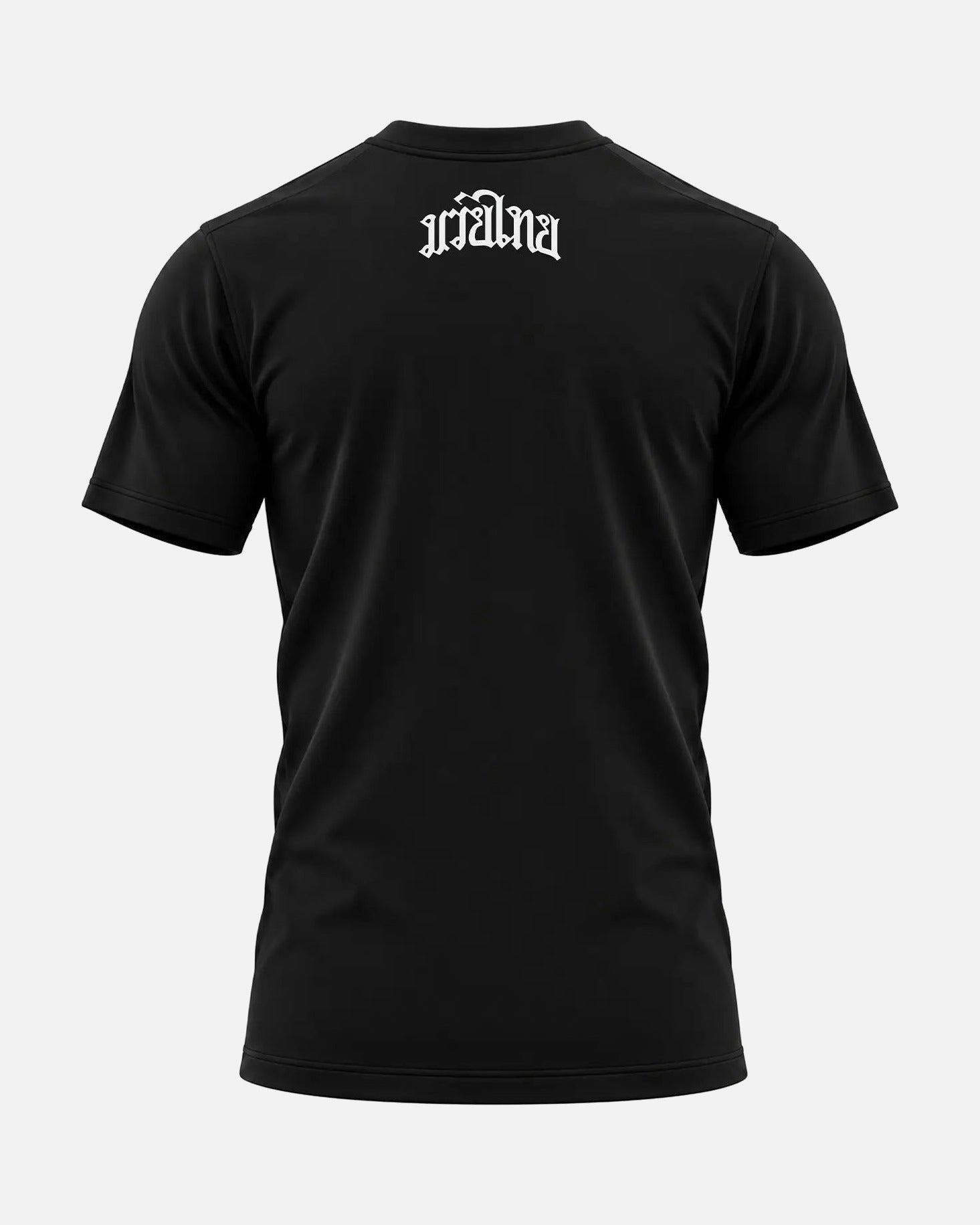 8 WEAPONS T-Shirt Mongkol - Zwart/Wit