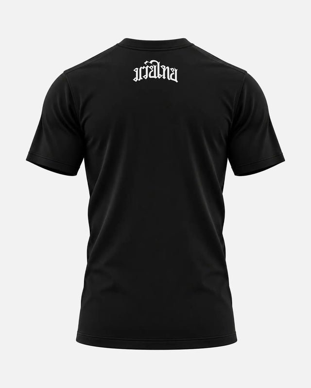 8 WEAPONS T-Shirt Mongkol - Zwart/Wit